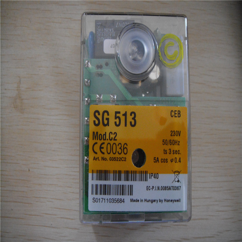 供應貴諾程控器SG513