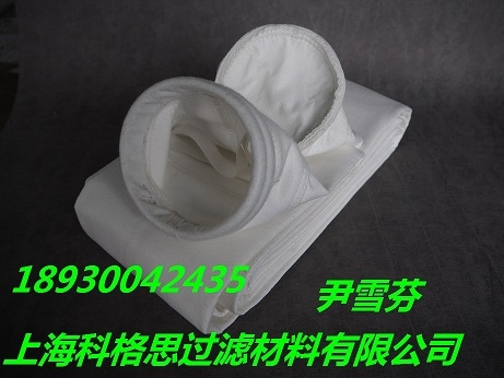 科格思除塵濾袋以誠信為根本、以質量求生存！