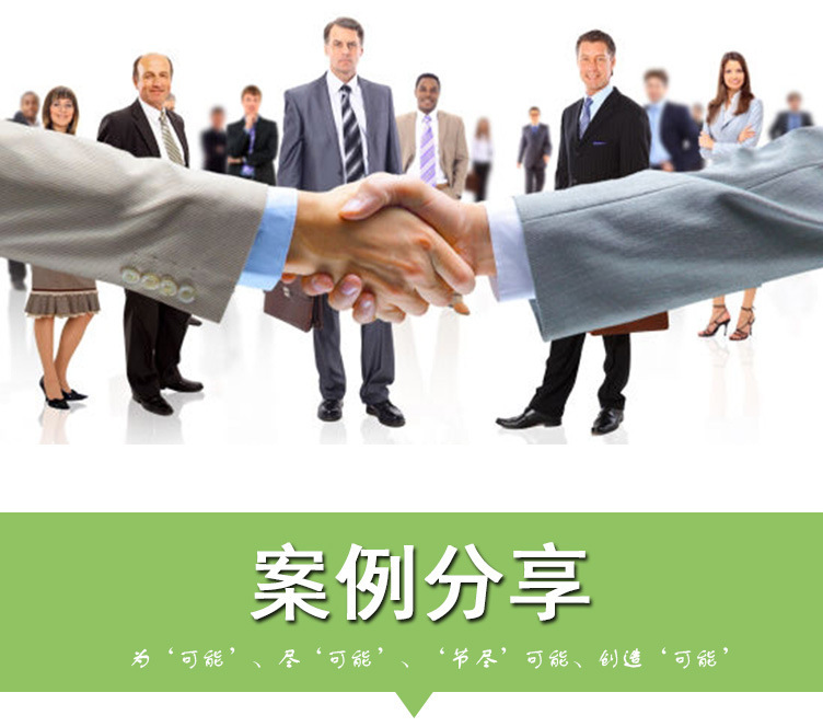 SZS200Q3燃氣燃油蒸汽發生器詳情頁圖片