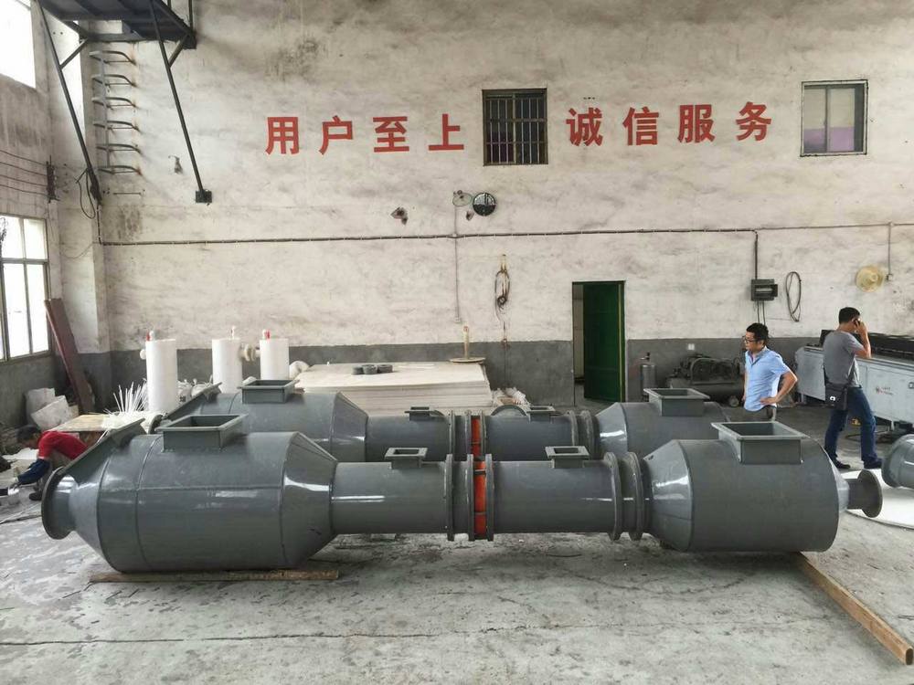 焙燒爐氣動乳化脫硫塔脫硫、脫硝、除塵、消白一體化