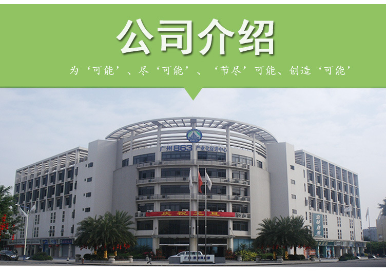 (綠)300kg燃油燃氣蒸汽發(fā)生器詳情頁(綠鼎能源)2017