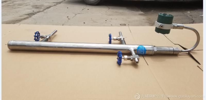 智能汽包液位計(jì)，鍋爐汽包專用液位計(jì)