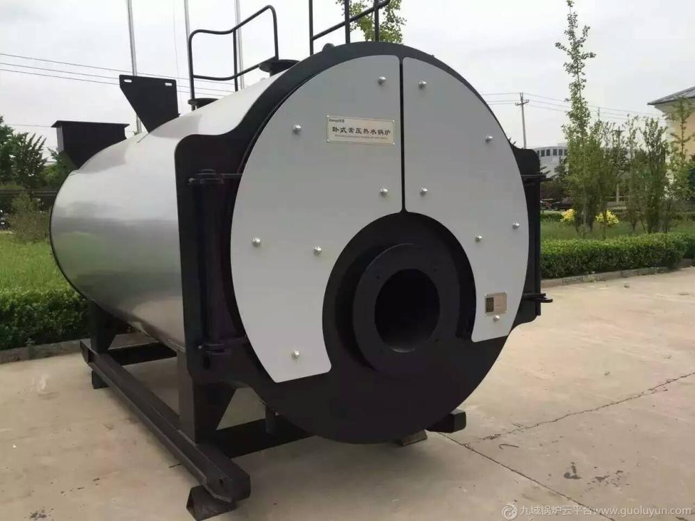 熱水鍋爐/生物質鍋爐/天然氣鍋爐/燃氣常壓熱水鍋爐/廠家供應現(xiàn)貨