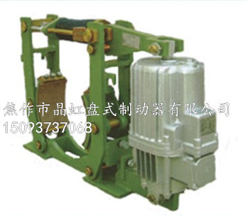 焦作晶虹YWZ10電力液壓制動(dòng)器 用心溝通，創(chuàng)造價(jià)值