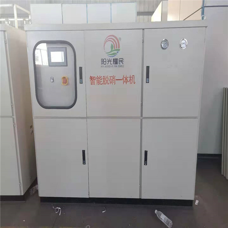 高分子脫硝聯合scr脫硝技術達到超低排放