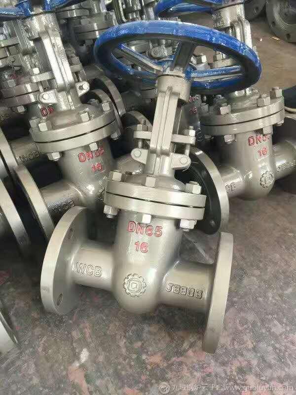 鍛鋼閘閥Z41H中國強(qiáng)大閥門/CHQD