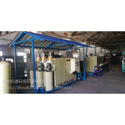 凱雄環保廢氣排放一體化設備