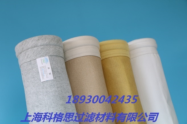 濾袋//優質除塵濾袋就在上海科格思