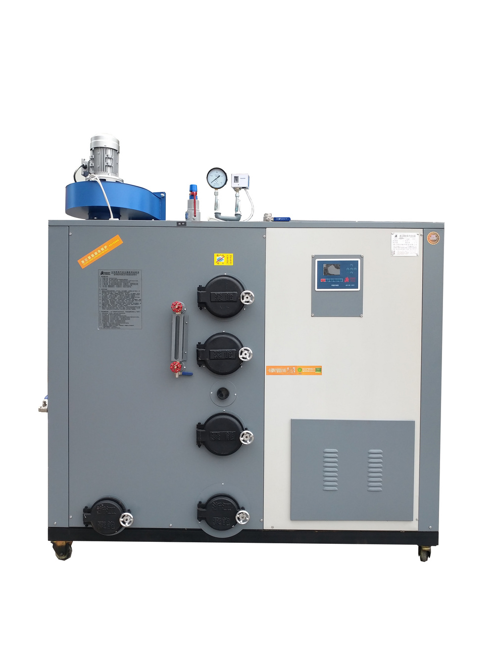 0.2t食品加工生物質蒸汽發生器 小型生物質顆粒蒸汽鍋爐顆節能爐