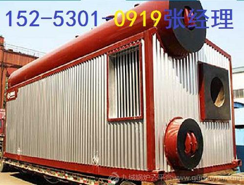 菏澤鍋爐燃氣鍋爐SZS20-2.5-Y(Q)