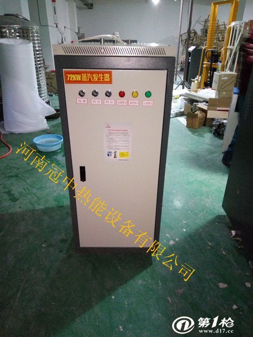 ?供應廠家促銷2017新款12千瓦電蒸汽發生器