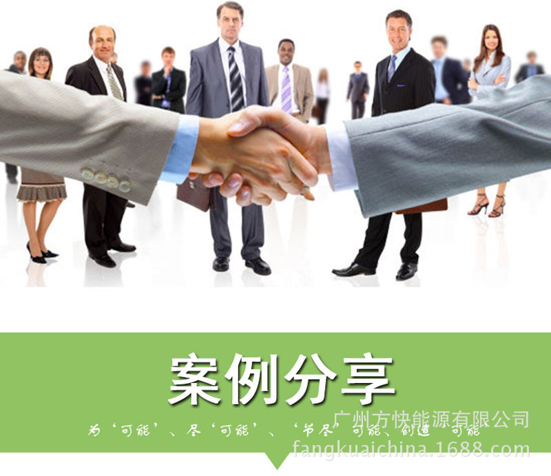 500KG第二代燃油燃氣蒸汽發生器詳情頁(27)