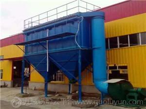 車間內異味氣體高效廢氣處理設備活性炭除塵器詳細介紹