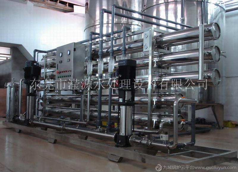 鍋爐軟化水設備，東莞瀅源