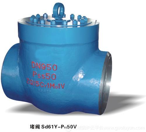 堵閥、水壓試驗堵閥、廣東電廠堵閥