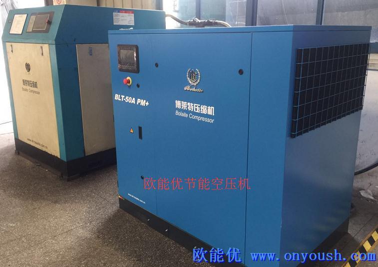 空壓機內部有什么除水系統