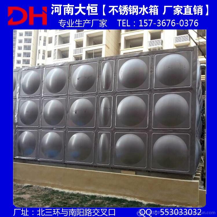 河南無負壓供水設備 鄭州消防水箱