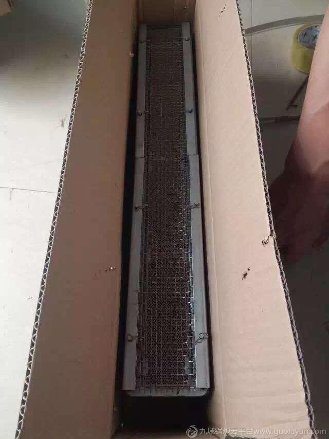 工廠車間專業加熱處理設備1002燃燒器