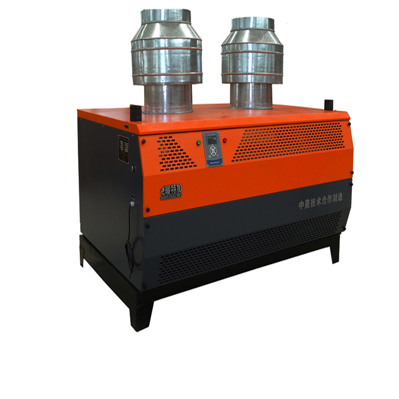 買燃氣浴池鍋爐，浴池環保鍋爐，浴池熱水鍋爐就找德州暖特加，中美技術合作制造，質優價廉