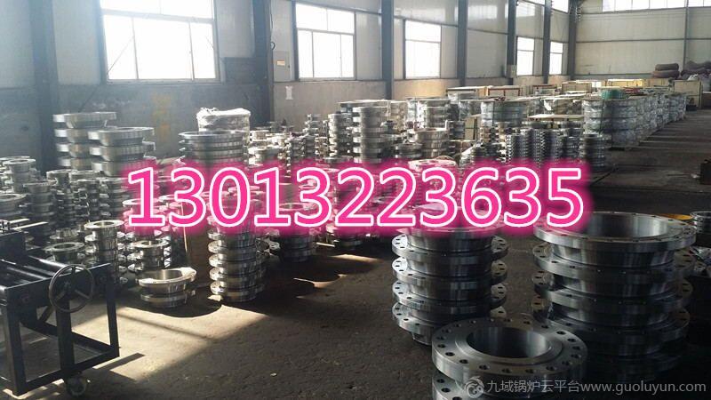 高壓鍋爐法蘭生產廠家