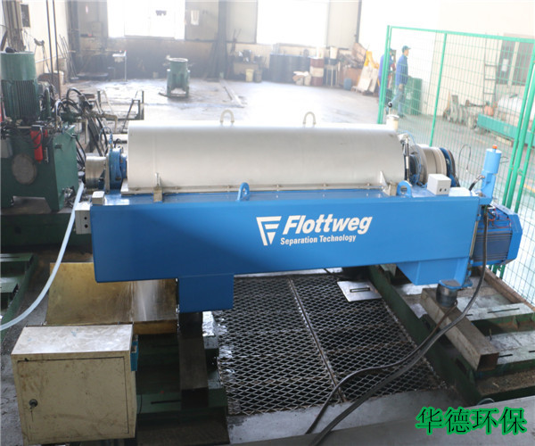 華德環保維修平板吊袋式離心機和注意事項