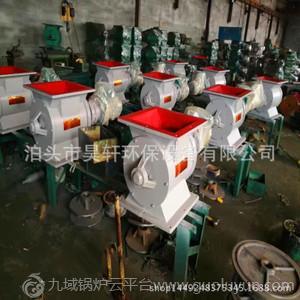 泊頭昊軒生產耐高溫卸灰閥穩定性好壽命長的卸料器