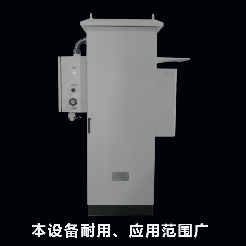 鍋爐末梢氨逃逸在線監測系統 宜先抽取式逃逸氨分析系統