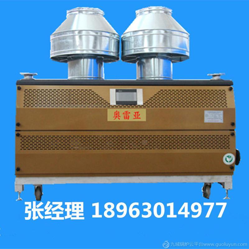 山東奧雷亞供應燃氣熱水鍋爐，燃氣取暖鍋爐1噸0.5噸可選