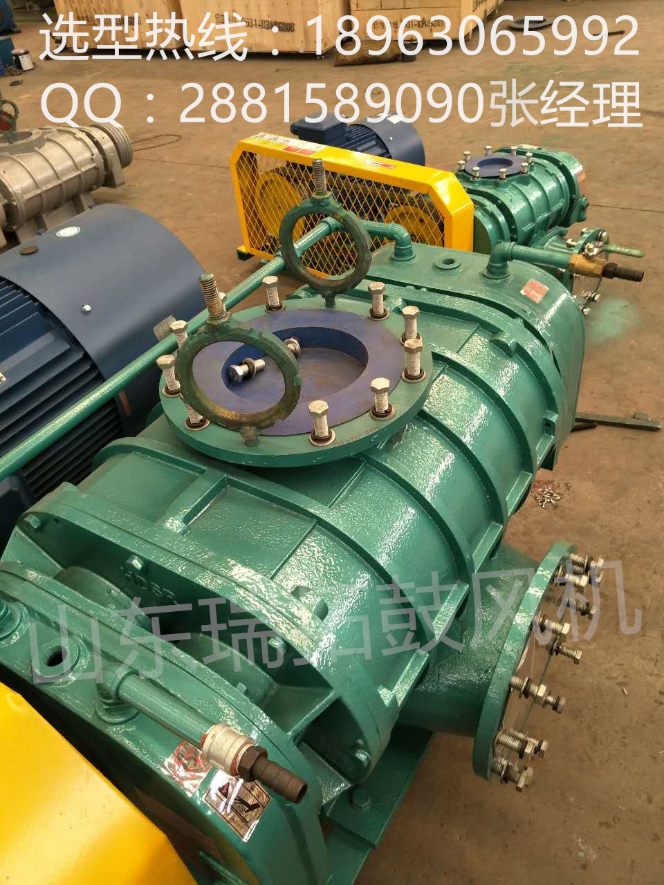 章丘廠家直供瑞拓污水曝氣羅茨風機|山東瑞拓