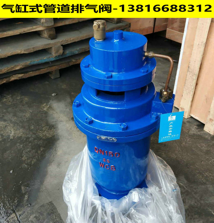 全壓高速排氣閥QSP/PQ42X優惠供應395起