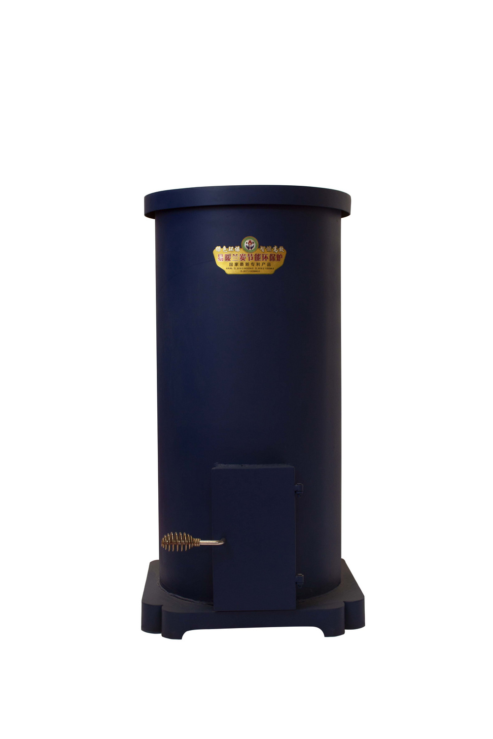 【節能環保】經濟型水暖爐120平米蘭炭取暖爐易暖科技廠家直供