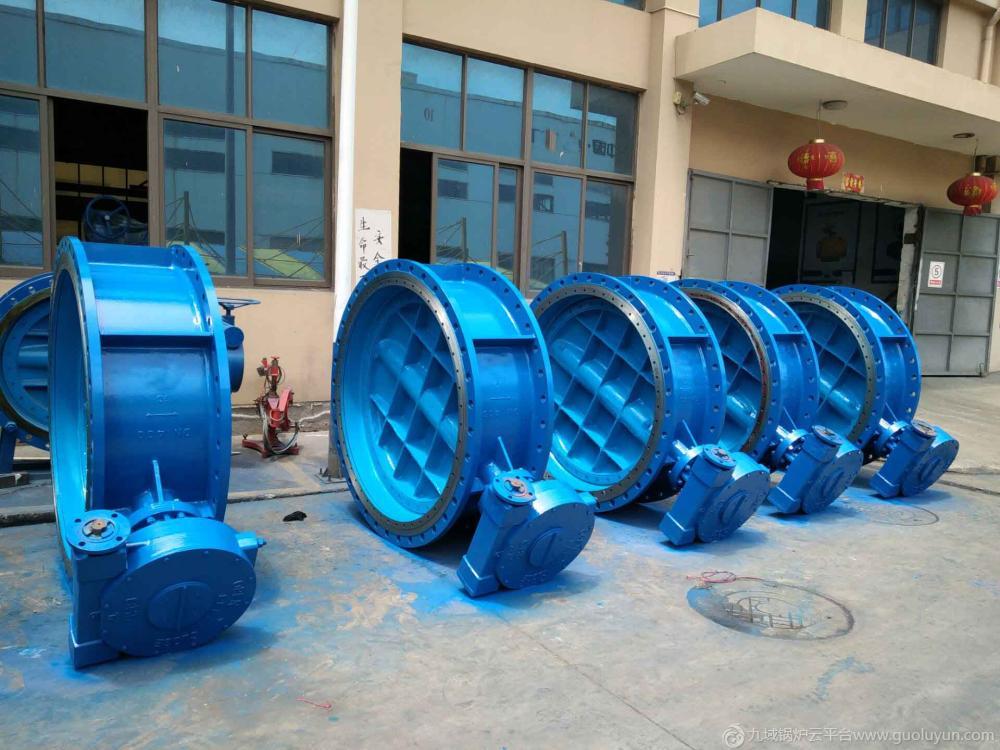 高兆帕閥門供應大口徑硬密封蝶閥