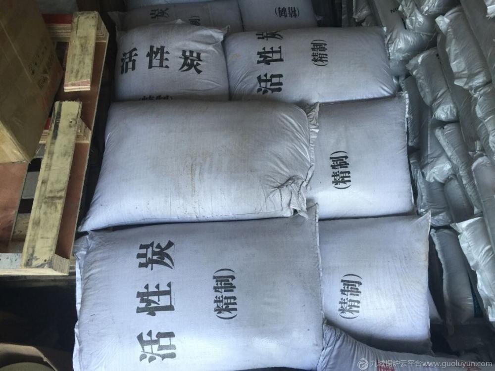 廠家直供凈水活性炭，椰殼 果殼顆粒炭，