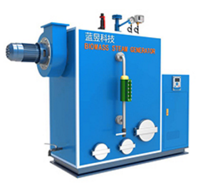 溧陽藍昱生物質蒸汽發生器