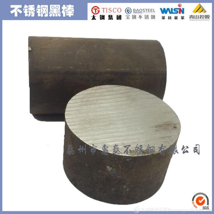 戴南鼎峰416不銹鋼棒廠家直銷，可保證質量