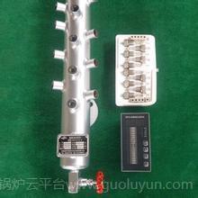 UDZ電接點(diǎn)鍋爐雙色水位計