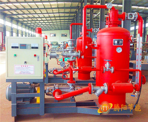 ?山東騰陽蒸汽回收機的優點