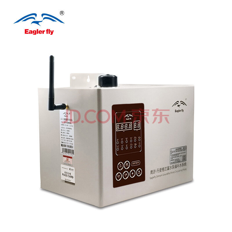 鷹游丹麥格蘭富泵回水器遙控智能家用別墅回水熱水循環EY-E99GL（帶遙控）