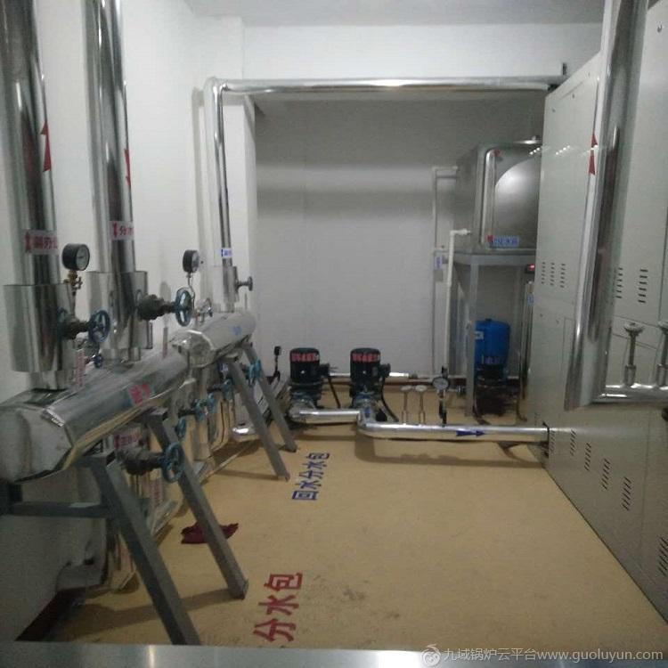 節能環保低谷電蓄熱電鍋爐 廠家供應采暖成本低100kw電鍋爐