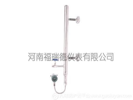 鍋爐液位測(cè)量筒，高壓中壓低壓數(shù)字智能鍋爐汽包液位計(jì)，汽包水位測(cè)量?jī)x，鍋爐液位檢測(cè)儀，