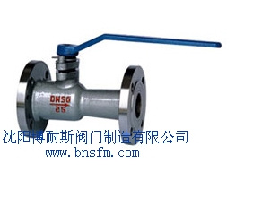 球型排污閥，高溫球閥，一體式球閥，蒸汽球閥，導熱油球閥