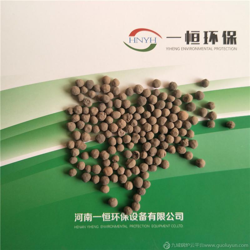 生物掛膜陶粒濾料 污水處理池掛膜生物陶粒濾料一恒 生物掛膜陶粒濾料 污水處理池掛膜生物陶粒濾料一恒