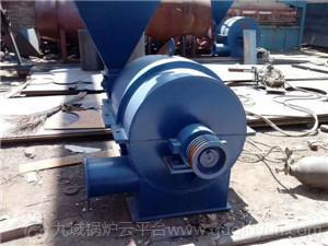 買鏈條鍋爐配套磨煤噴粉機，噴煤機請到紅紅環保