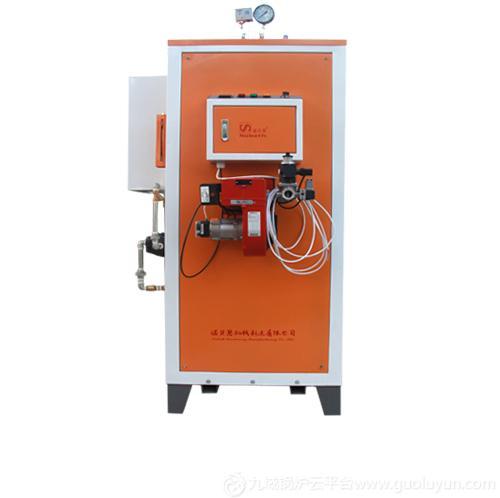 免檢鍋爐燃油燃氣100KG蒸汽鍋爐洗衣房干洗店蒸汽發生器廠家直銷