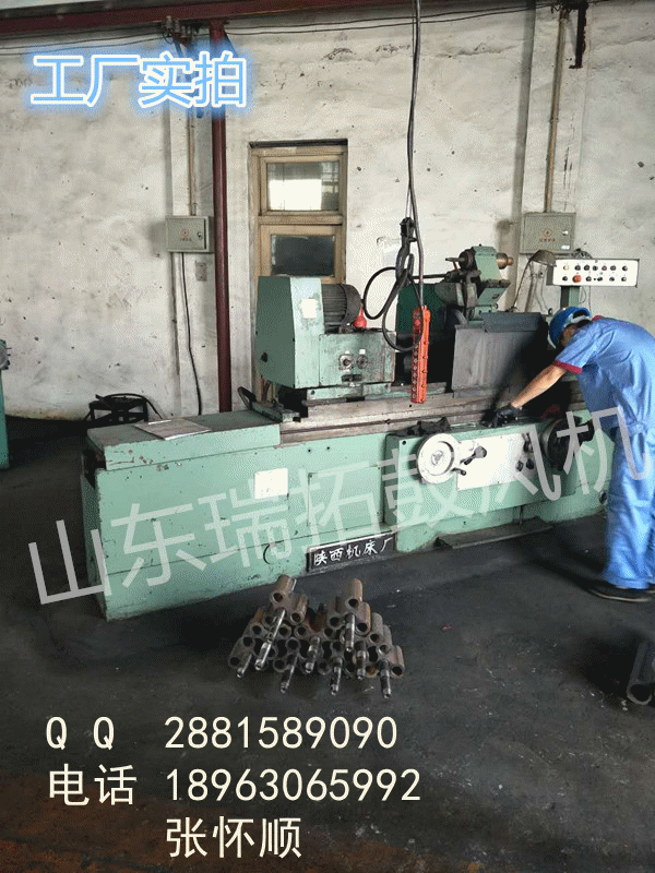 返料羅茨風機|山東瑞拓鼓風機