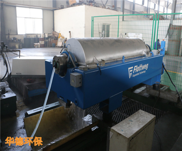 淄博阿法拉伐臥螺離心機保養哪家比較好