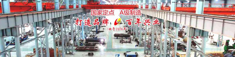 0.5噸燃煤燃柴生物質蒸汽熱水鍋爐價格