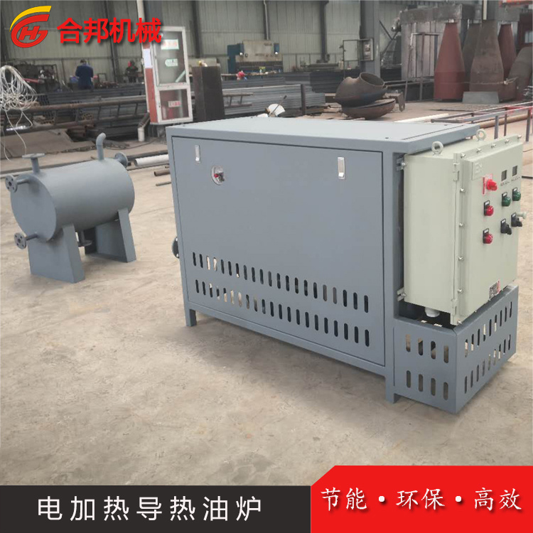 廠家直銷加工定制導熱油電加熱油爐 壓鑄模溫機 輥輪控溫系統