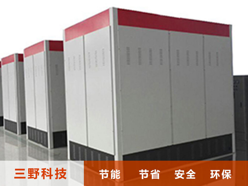 三野科技節能廠家直銷蓄能電鍋爐 新型低谷電蓄熱鍋爐應用范圍