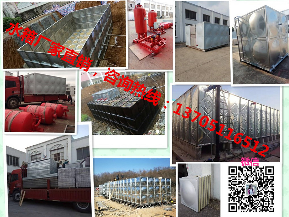 鹽城永明不銹鋼保溫水箱，空調補水箱，膨脹水箱，軟化水設備